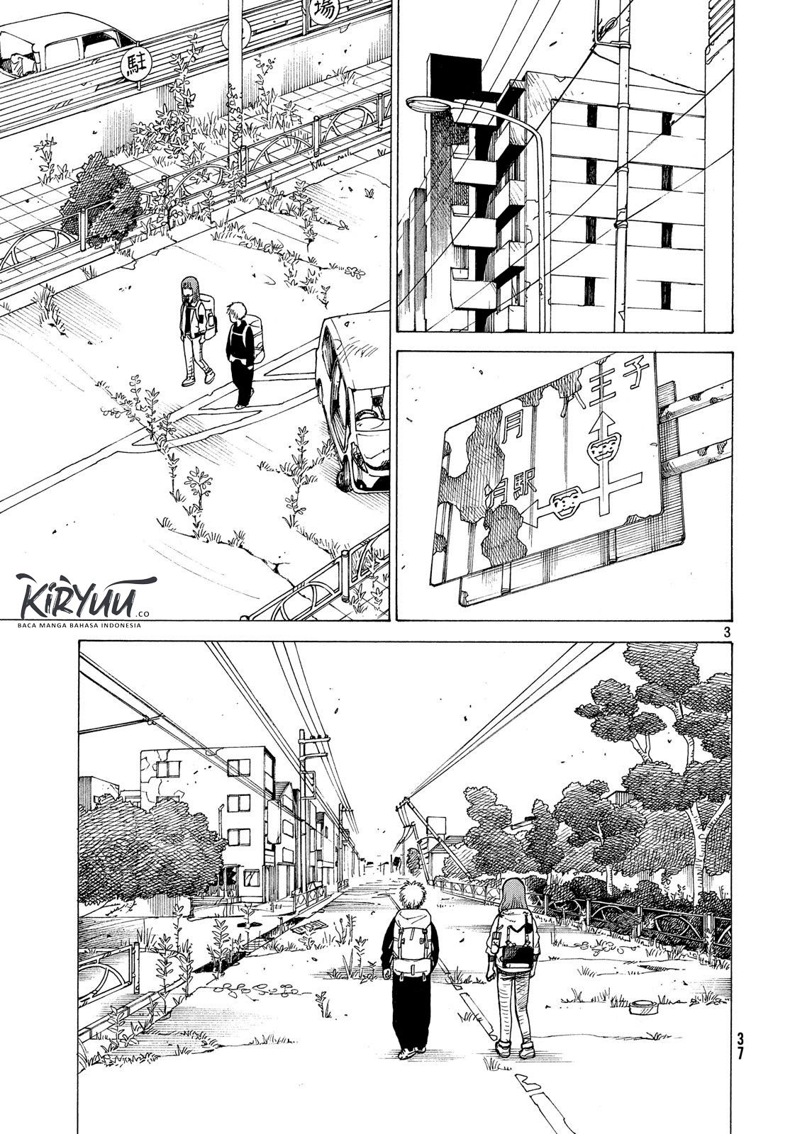 Tengoku Daimakyou chapter 02 halaman 3