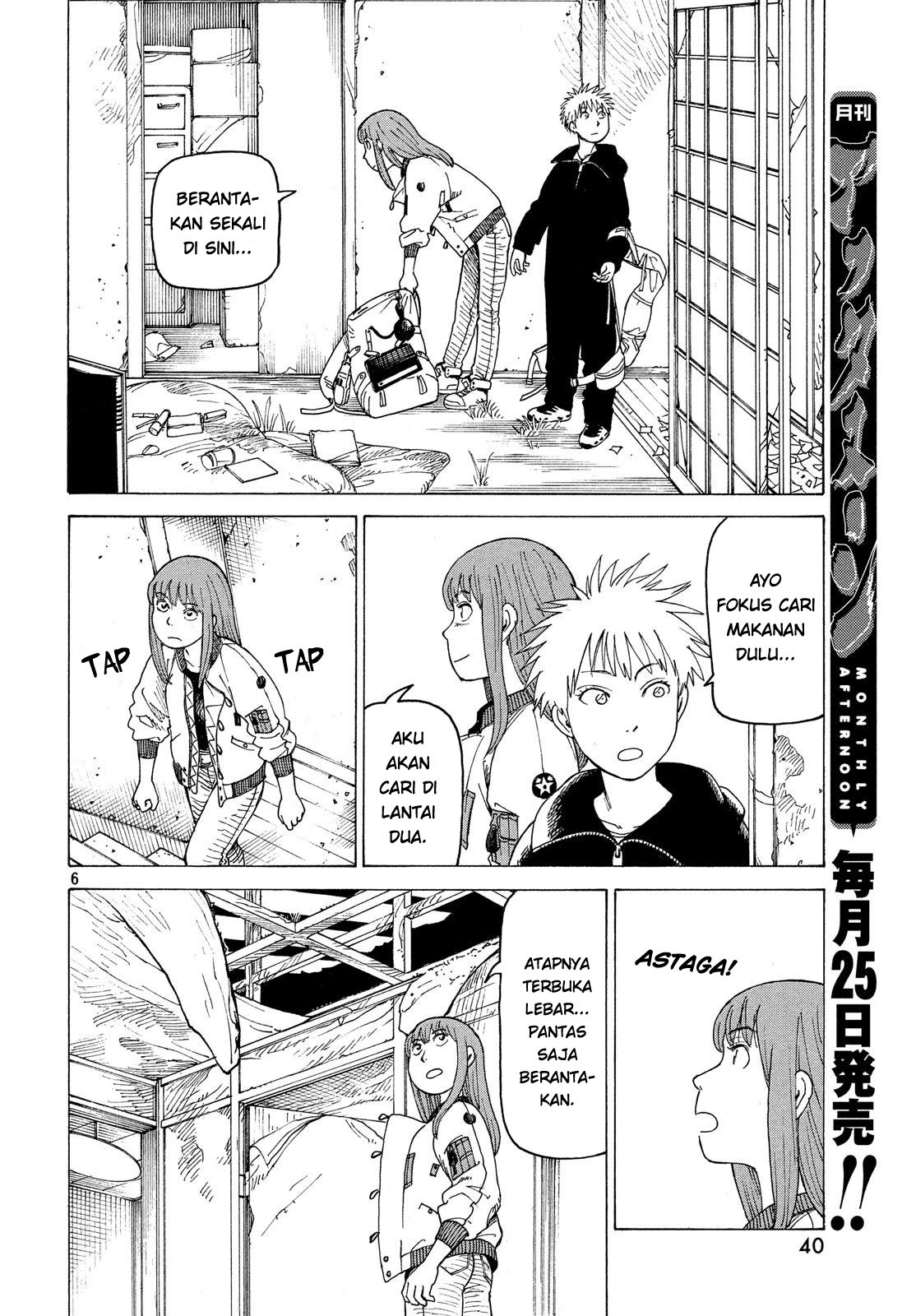 Tengoku Daimakyou chapter 02 halaman 6
