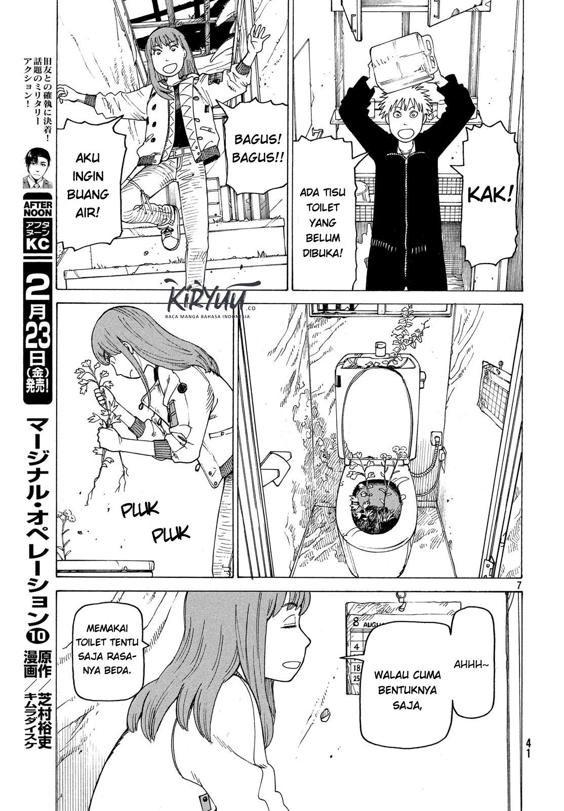 Tengoku Daimakyou chapter 02 halaman 7