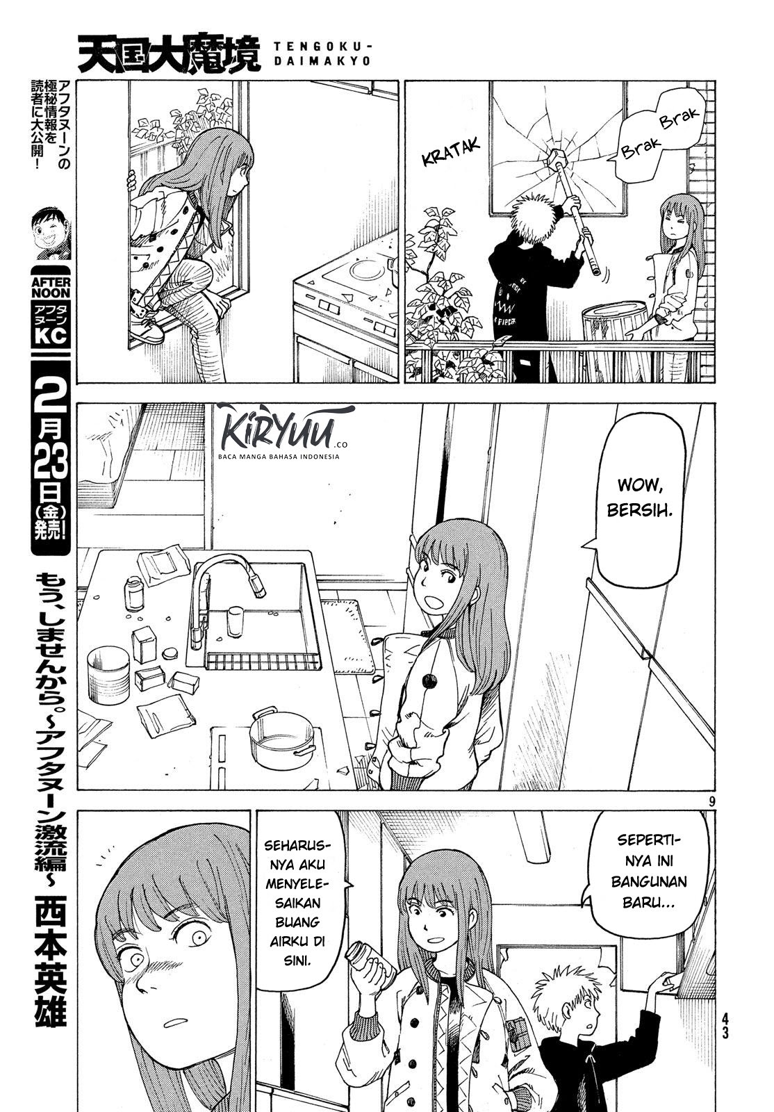 Tengoku Daimakyou chapter 02 halaman 9