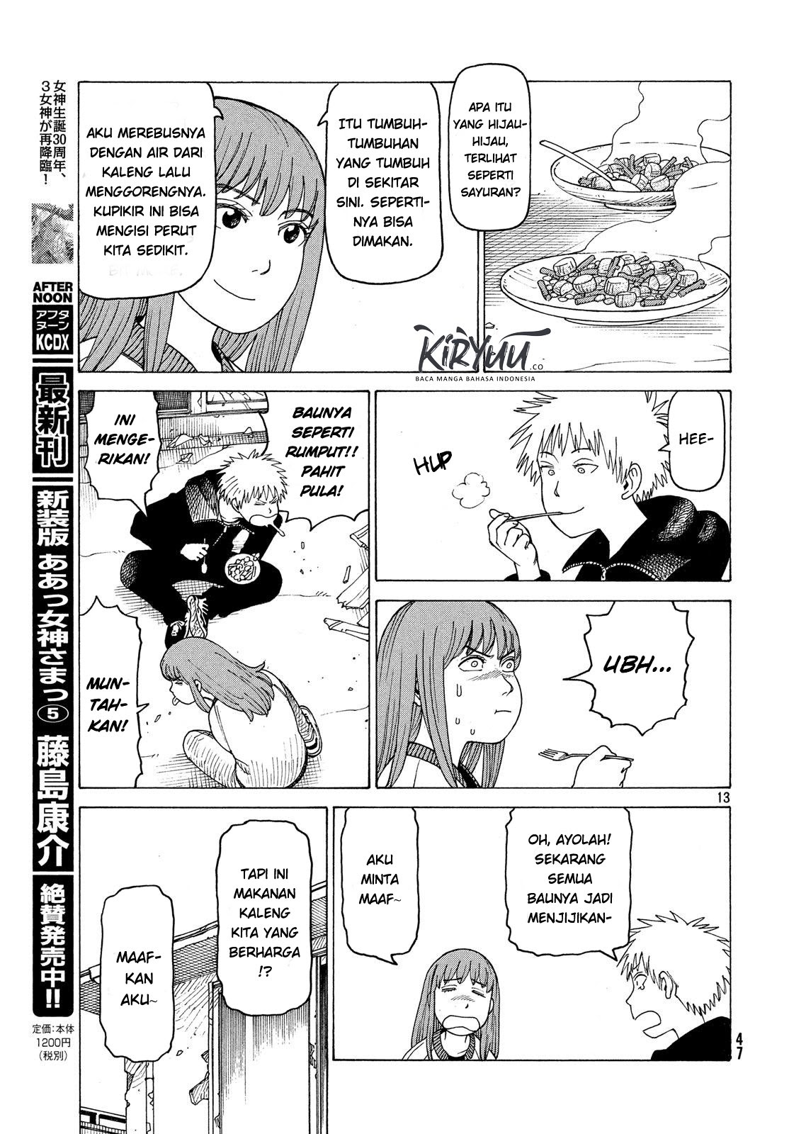 Tengoku Daimakyou chapter 02 halaman 13