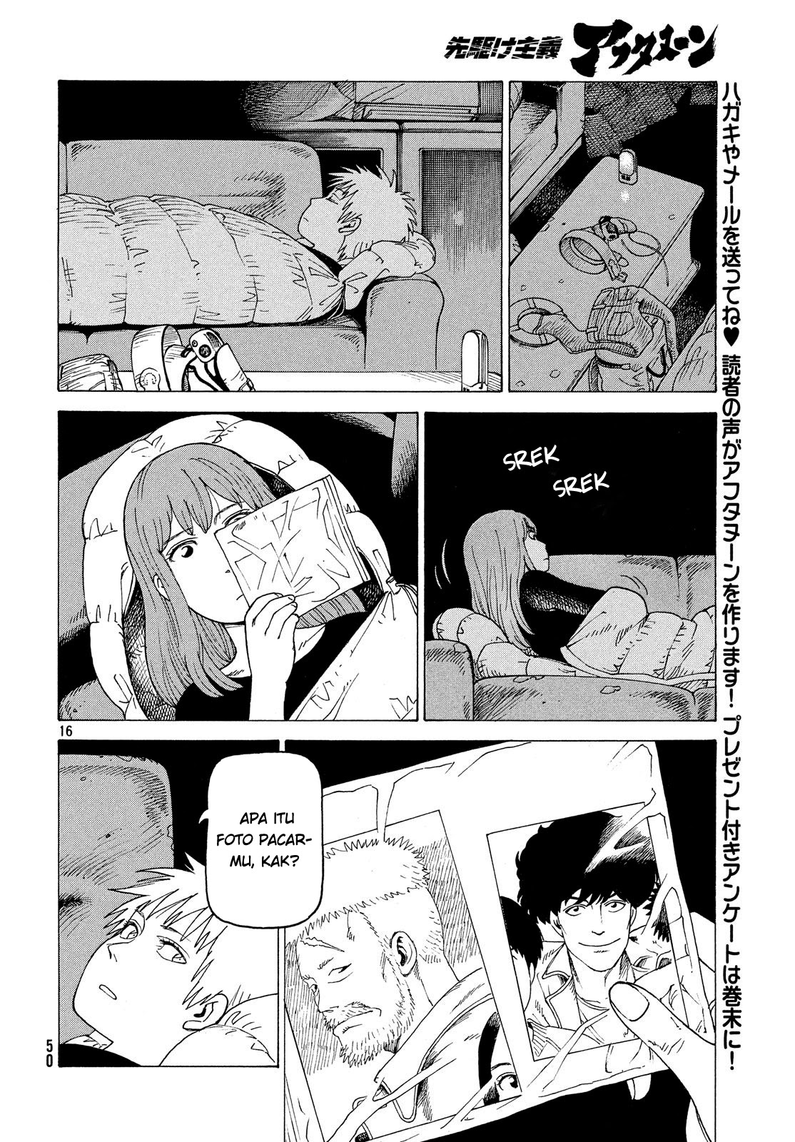 Tengoku Daimakyou chapter 02 halaman 16