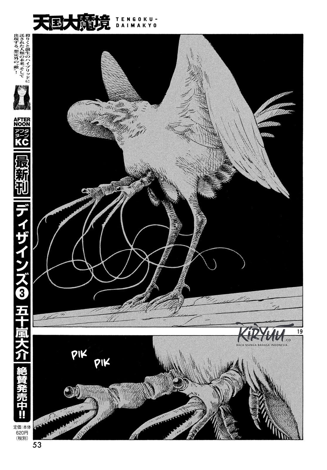 Tengoku Daimakyou chapter 02 halaman 19