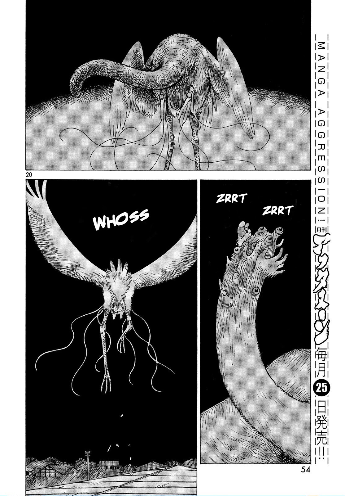 Tengoku Daimakyou chapter 02 halaman 20