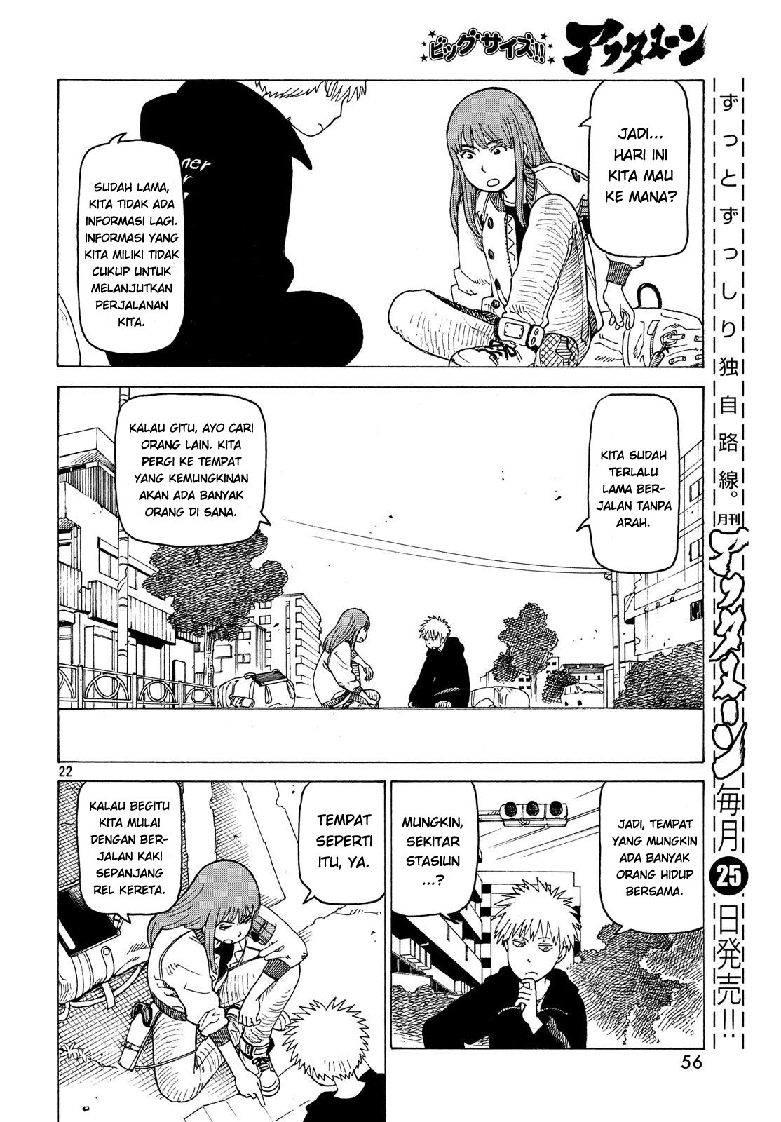Tengoku Daimakyou chapter 02 halaman 22