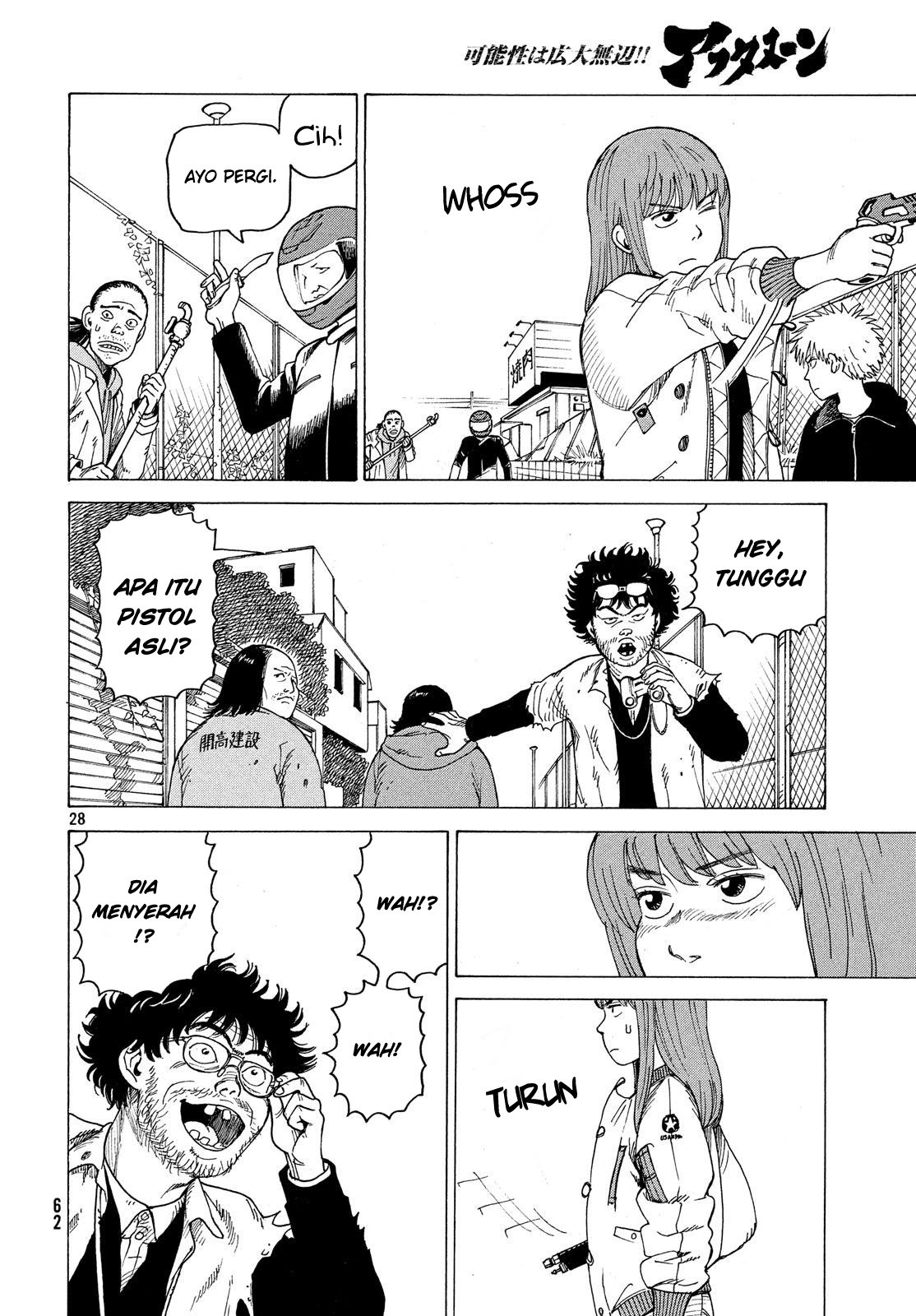 Tengoku Daimakyou chapter 02 halaman 28