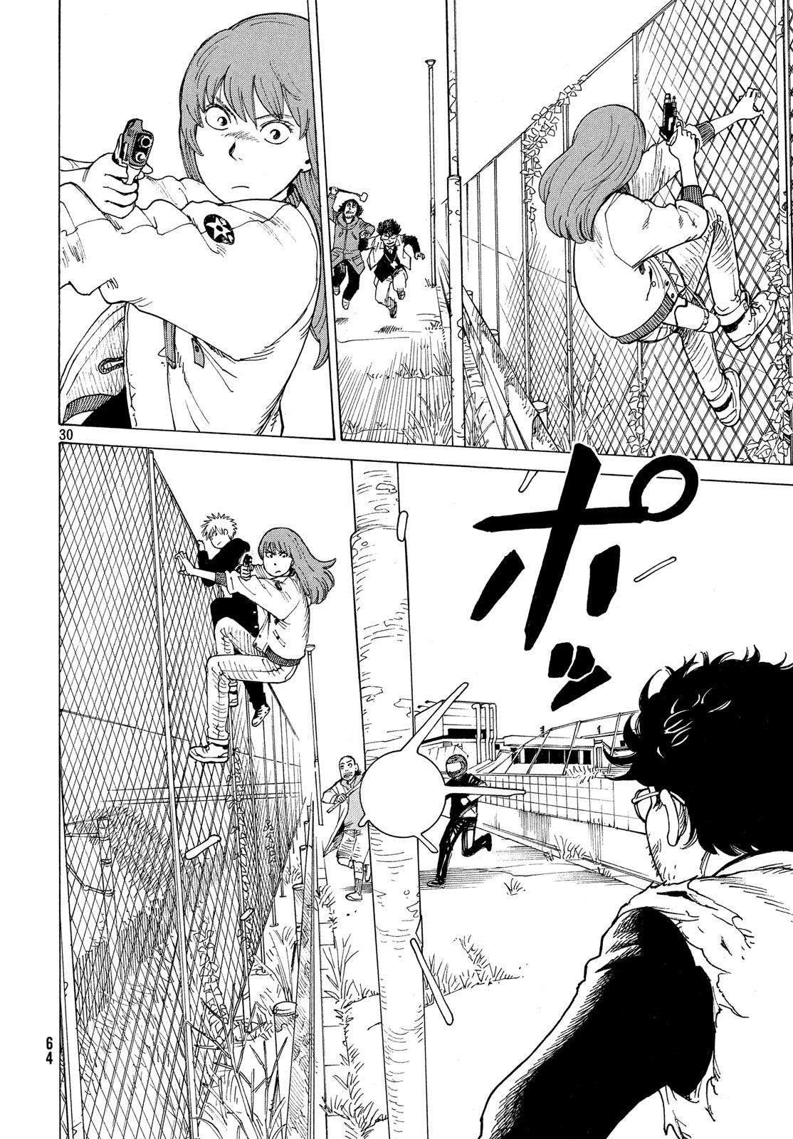 Tengoku Daimakyou chapter 02 halaman 30