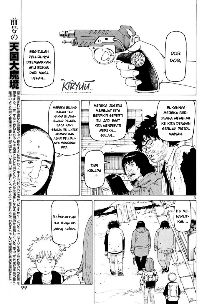 Tengoku Daimakyou Bab 03 halaman 3