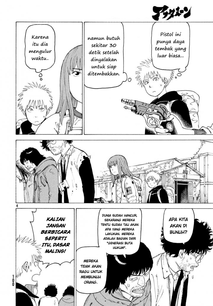 Tengoku Daimakyou Bab 03 halaman 4