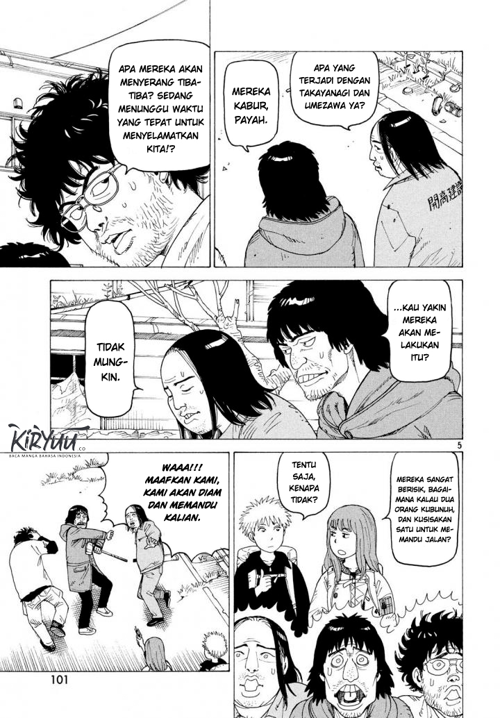 Tengoku Daimakyou Bab 03 halaman 5