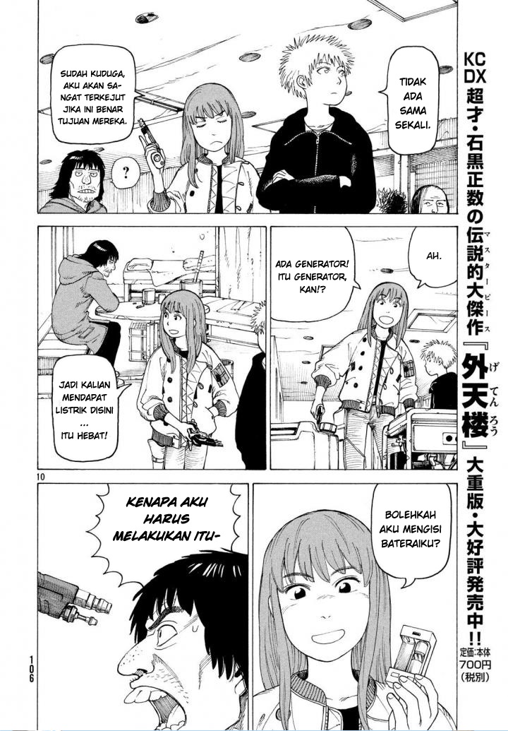 Tengoku Daimakyou Bab 03 halaman 10