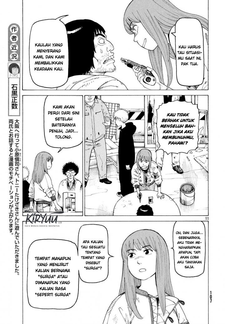 Tengoku Daimakyou Bab 03 halaman 11