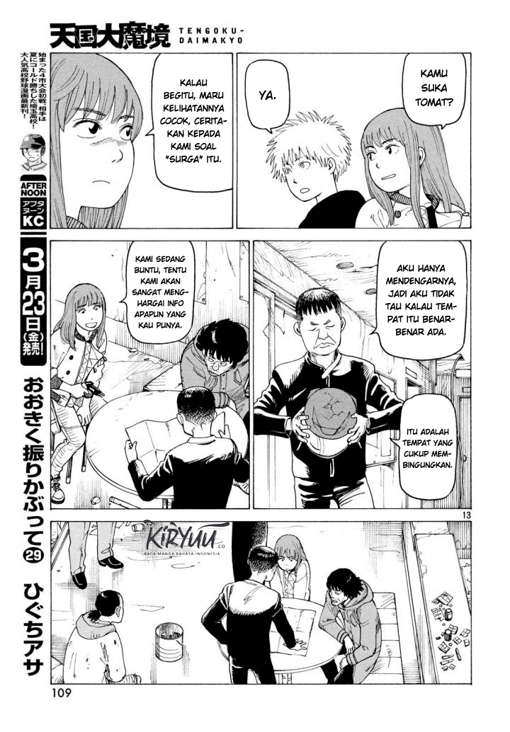 Tengoku Daimakyou Bab 03 halaman 13