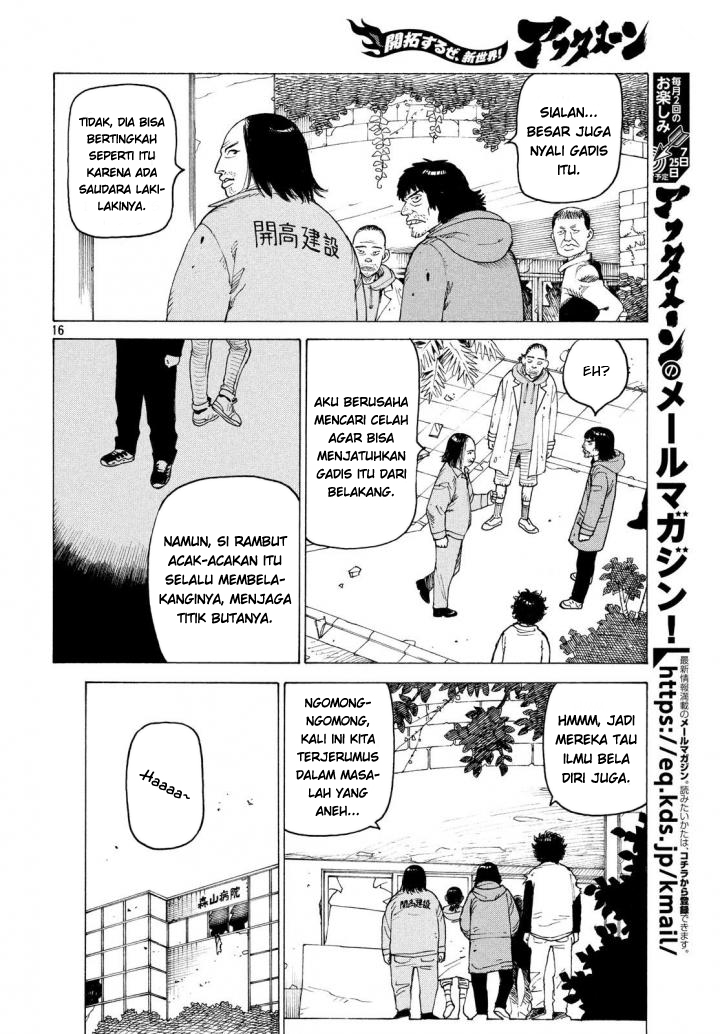 Tengoku Daimakyou Bab 03 halaman 16