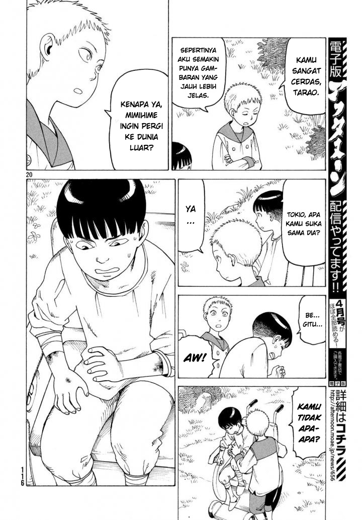 Tengoku Daimakyou Bab 03 halaman 20