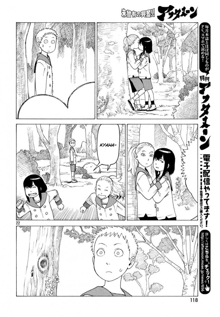 Tengoku Daimakyou Bab 03 halaman 22