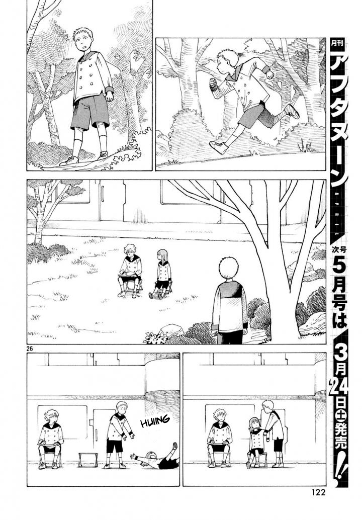Tengoku Daimakyou Bab 03 halaman 26