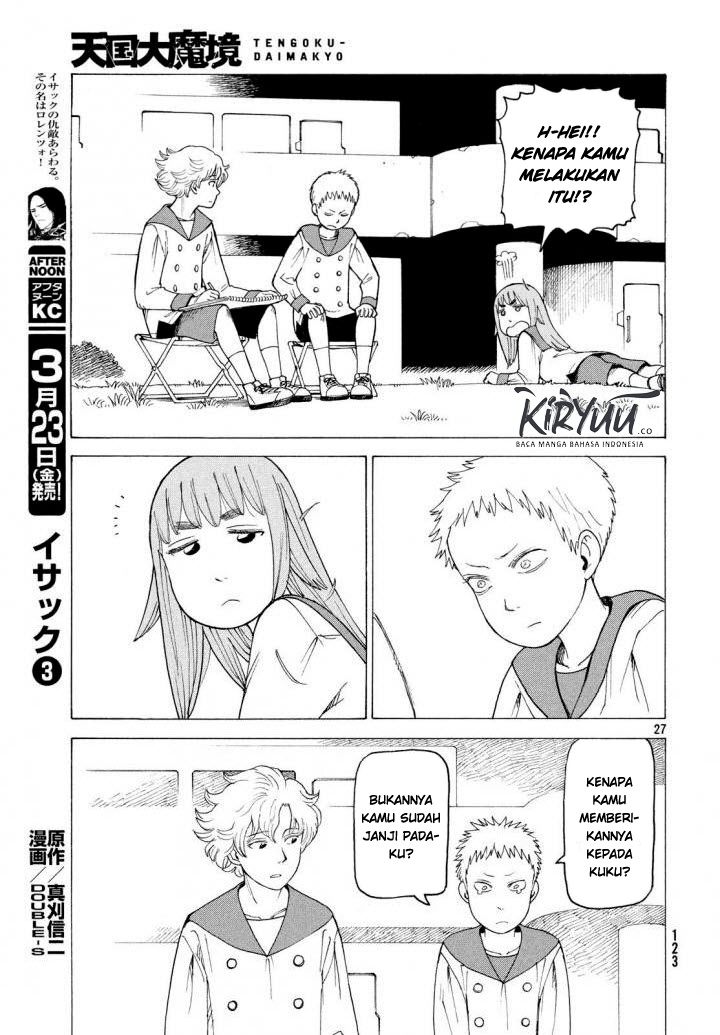 Tengoku Daimakyou Bab 03 halaman 27