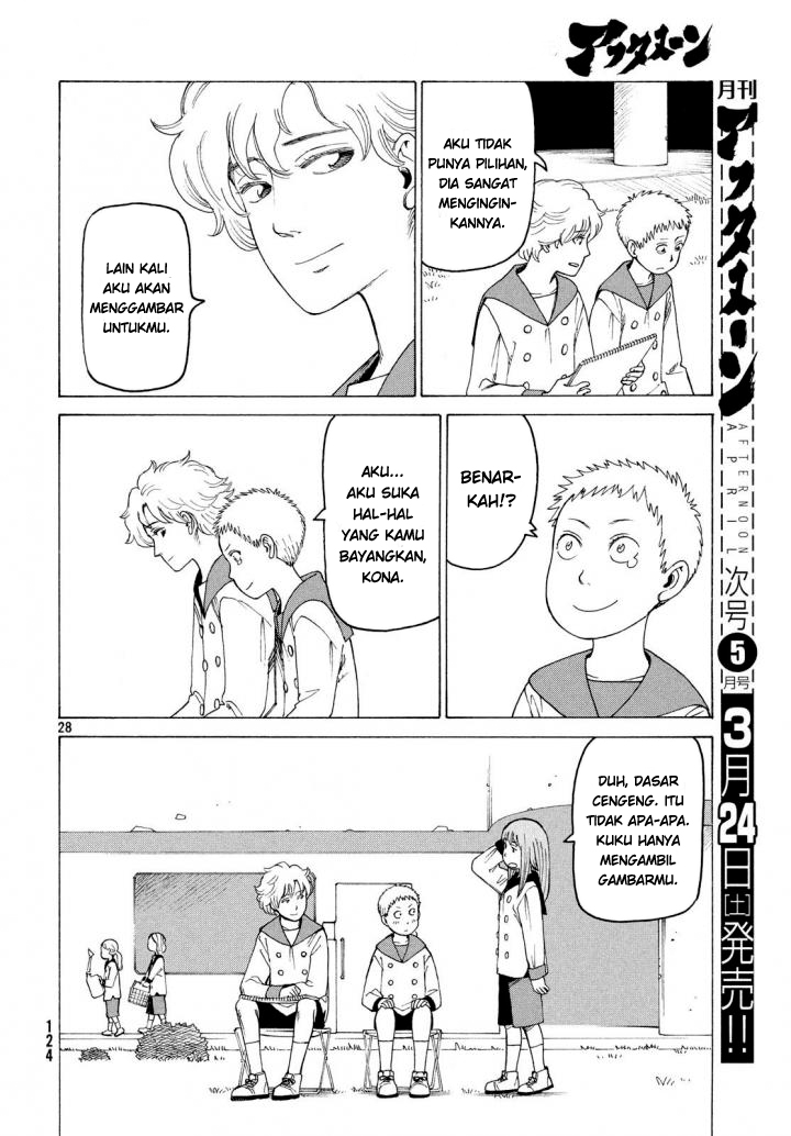 Tengoku Daimakyou Bab 03 halaman 28