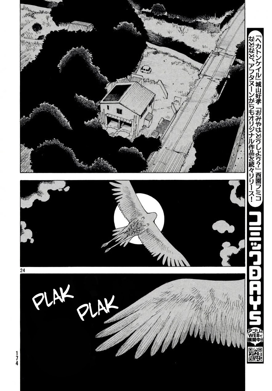 Tengoku Daimakyou Bab 04 halaman 24