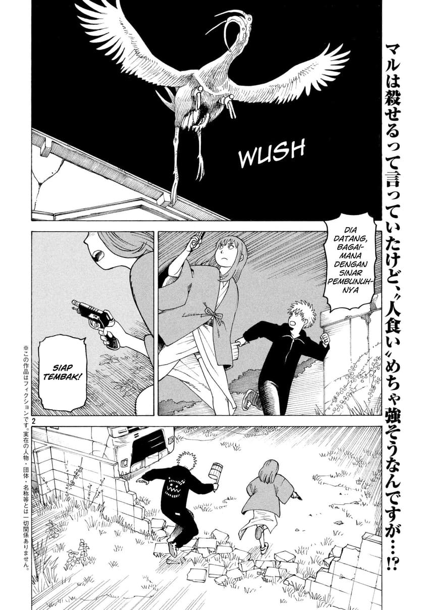Tengoku Daimakyou Bab 05 halaman 3