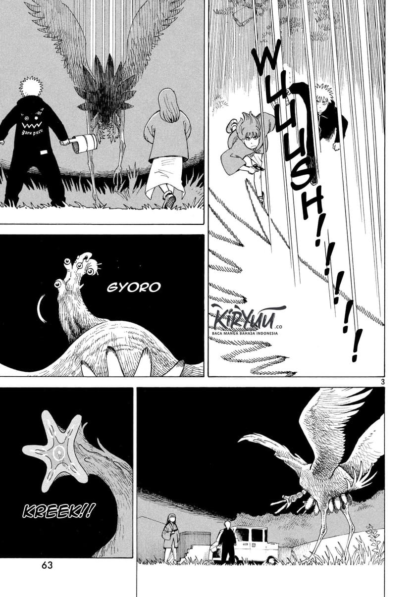 Tengoku Daimakyou Bab 05 halaman 4