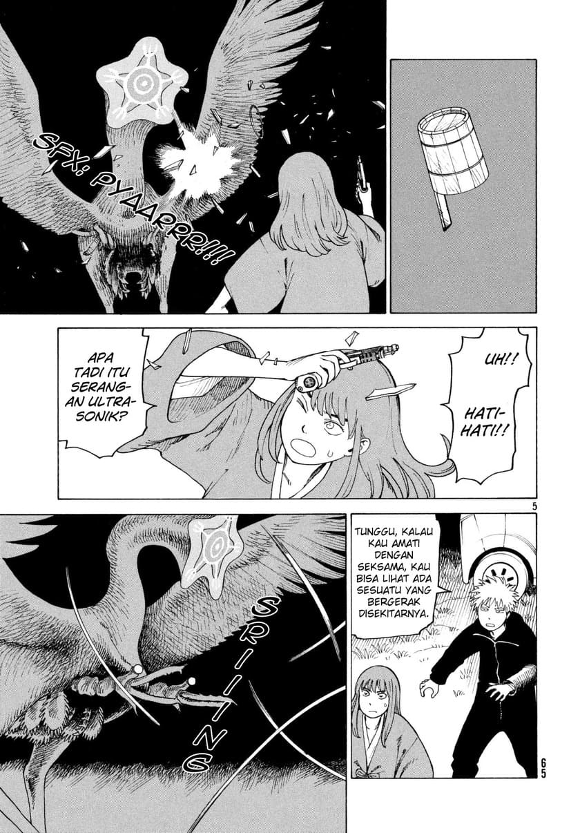 Tengoku Daimakyou Bab 05 halaman 6