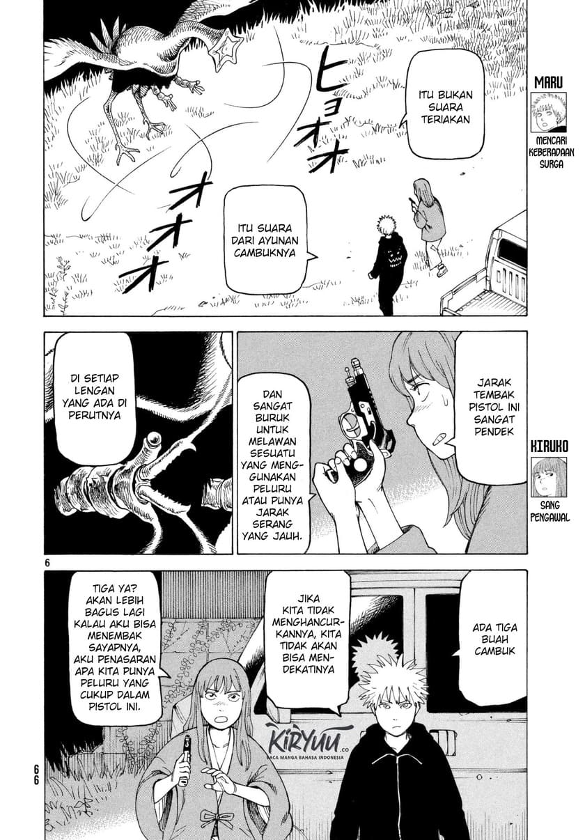Tengoku Daimakyou Bab 05 halaman 7