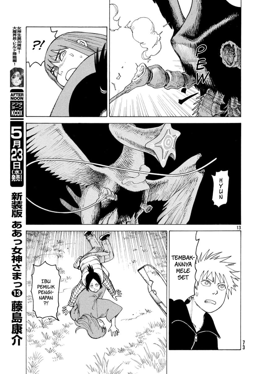Tengoku Daimakyou Bab 05 halaman 14