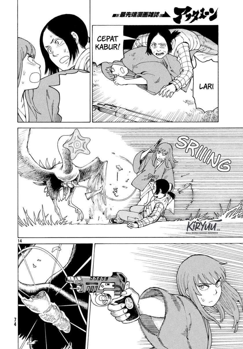 Tengoku Daimakyou Bab 05 halaman 15