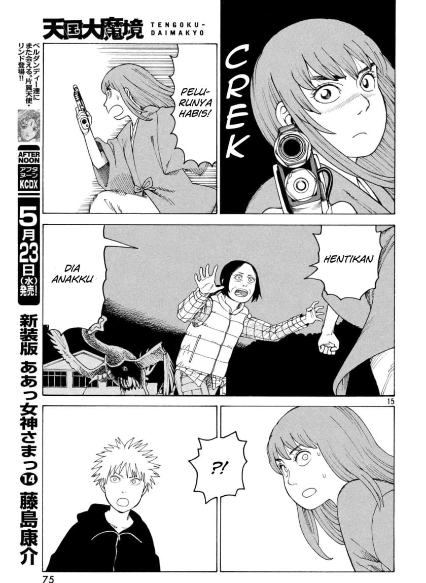 Tengoku Daimakyou Bab 05 halaman 16