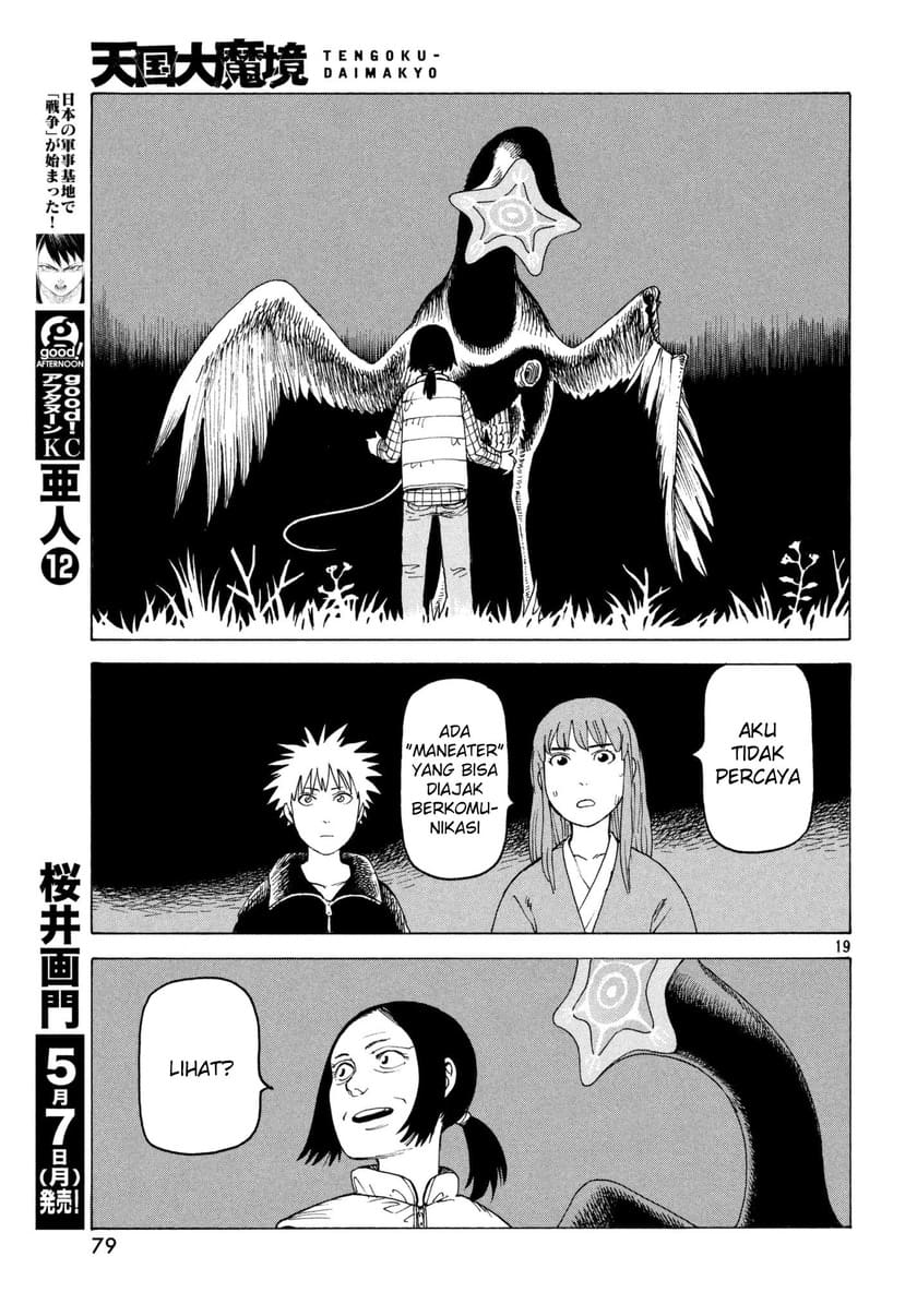 Tengoku Daimakyou Bab 05 halaman 20