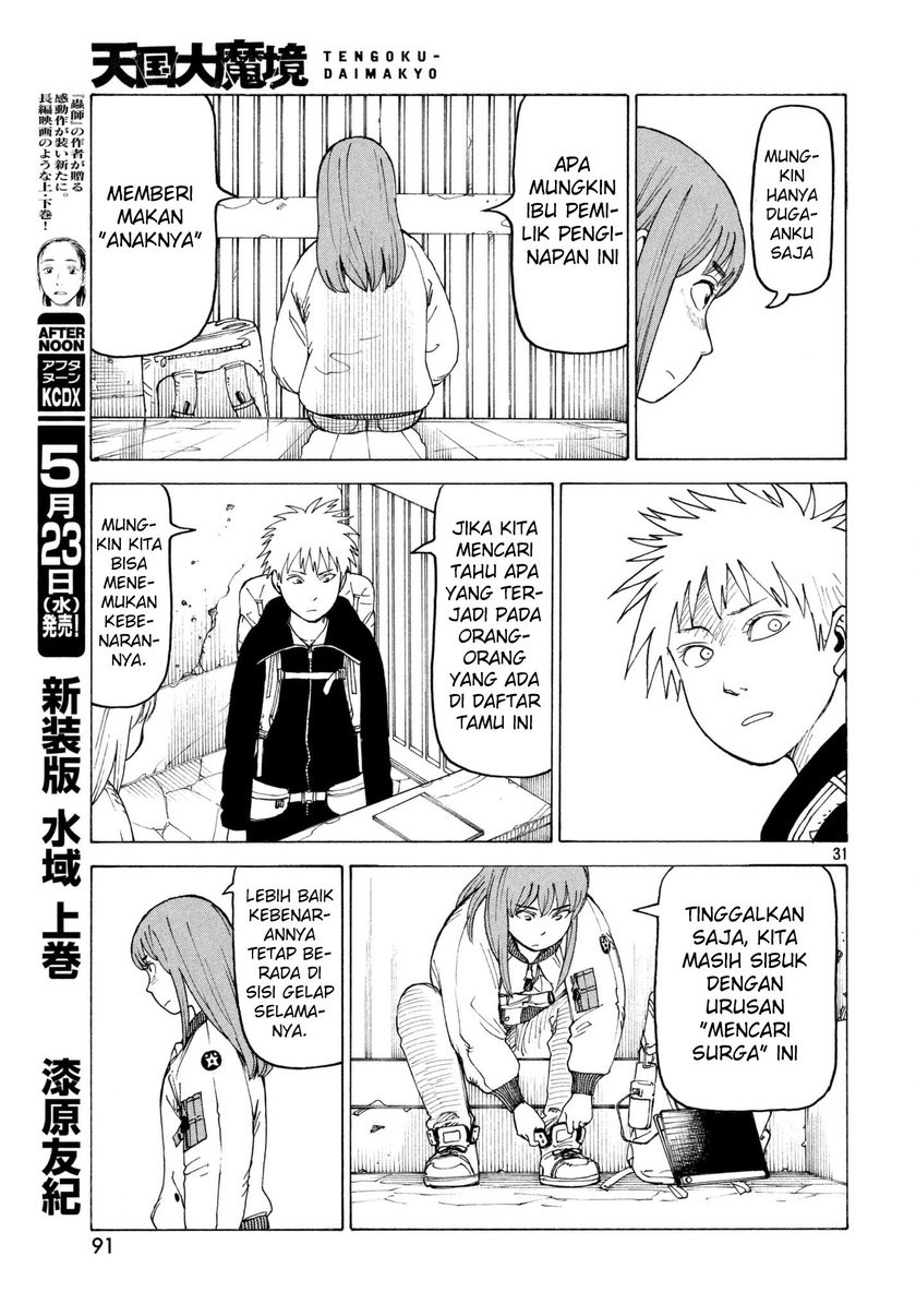 Tengoku Daimakyou Bab 05 halaman 32