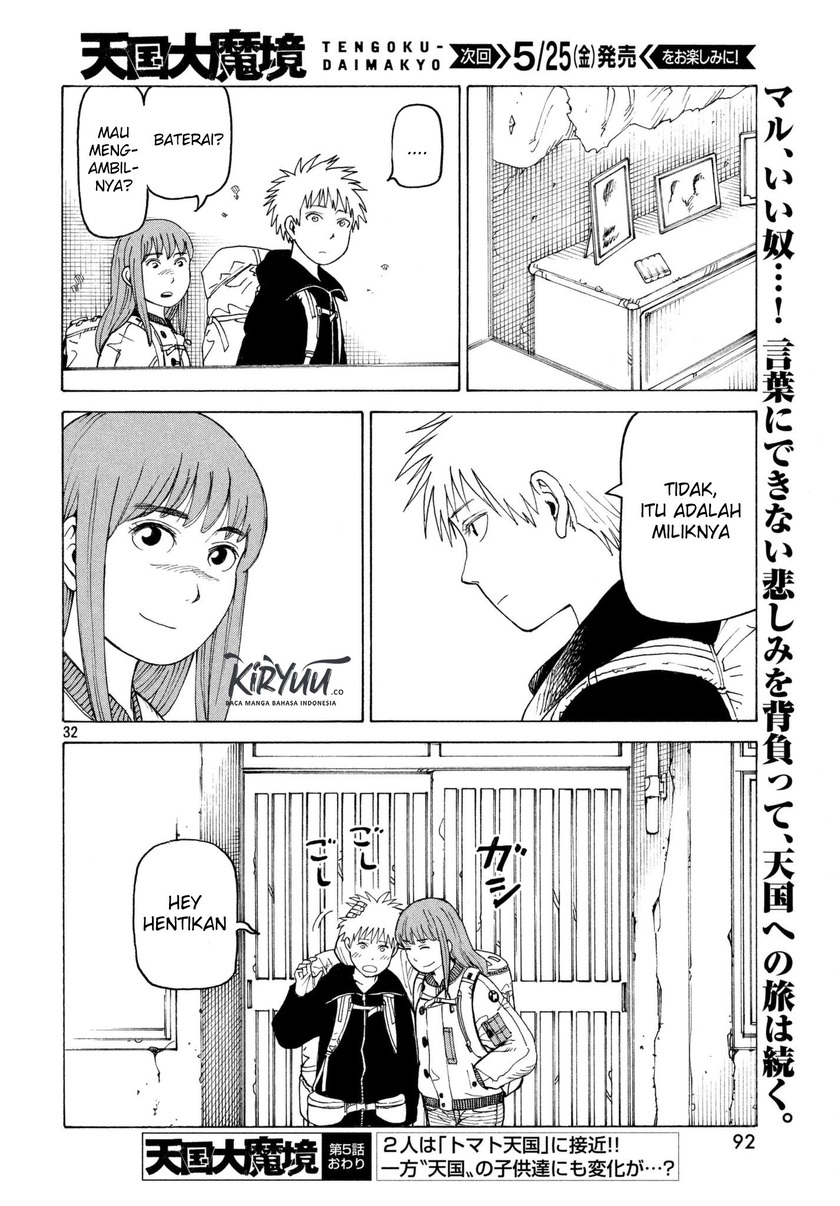 Tengoku Daimakyou Bab 05 halaman 33