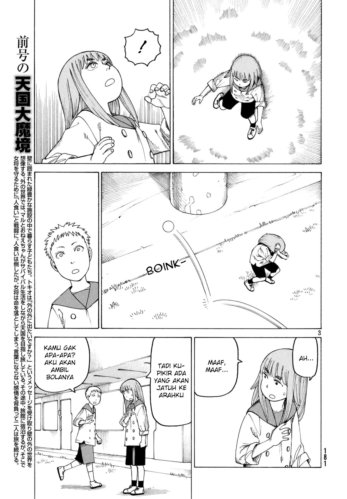 Tengoku Daimakyou Bab 06 halaman 4