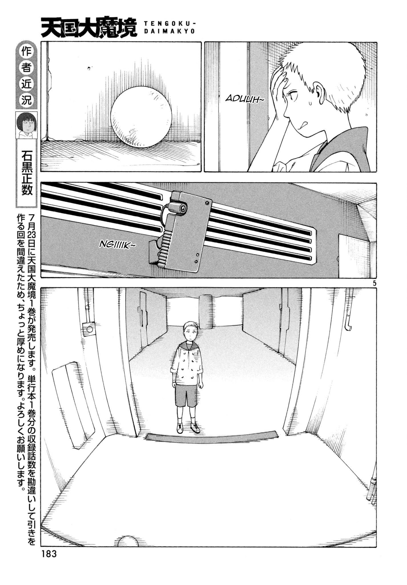 Tengoku Daimakyou Bab 06 halaman 6
