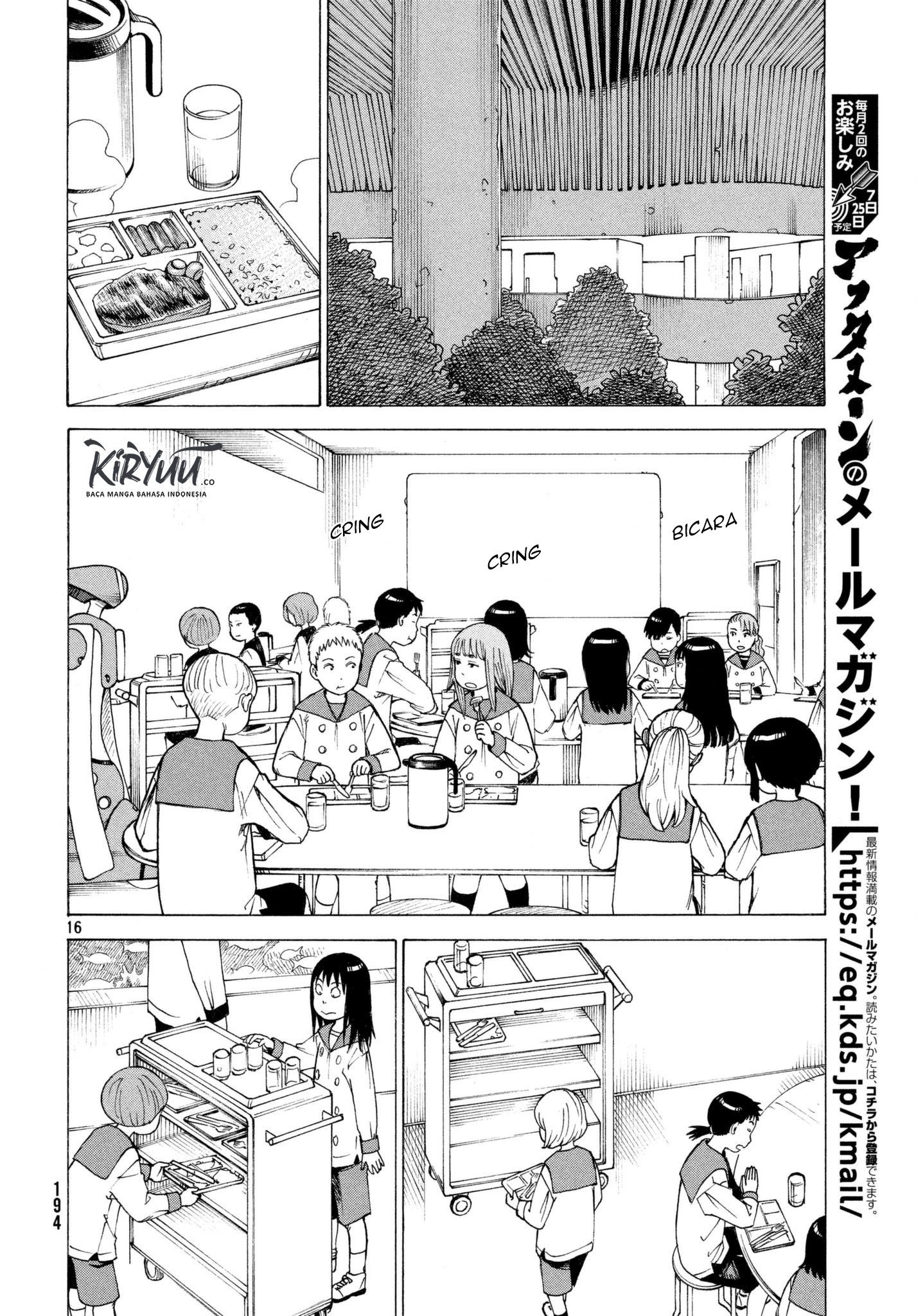 Tengoku Daimakyou Bab 06 halaman 17