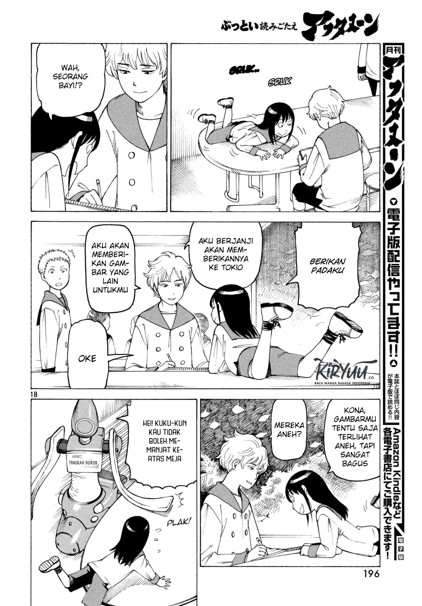 Tengoku Daimakyou Bab 06 halaman 19