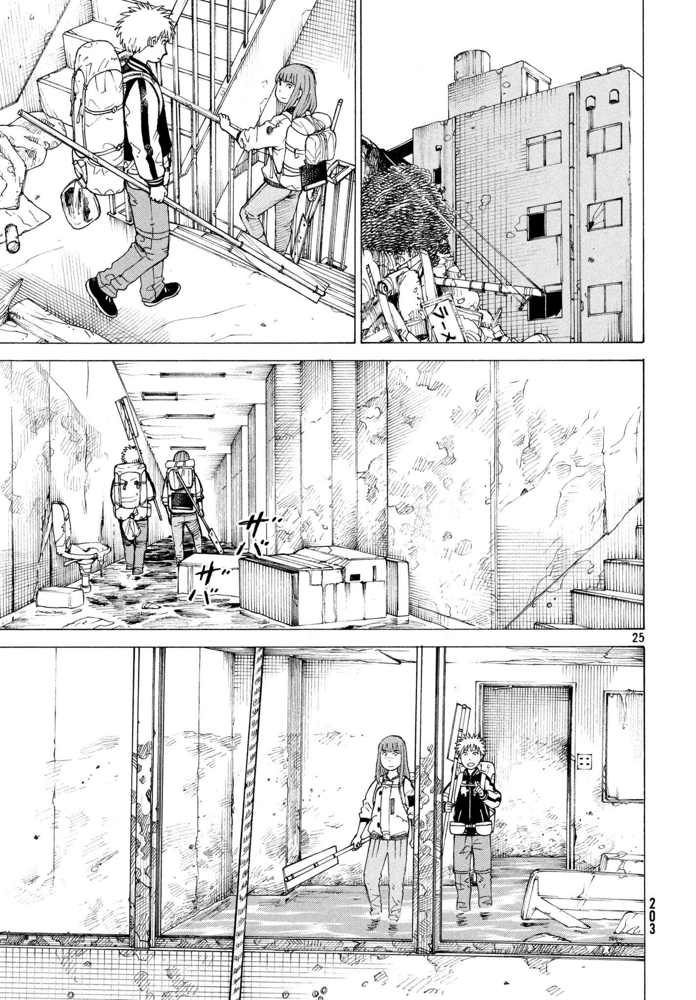 Tengoku Daimakyou Bab 06 halaman 26