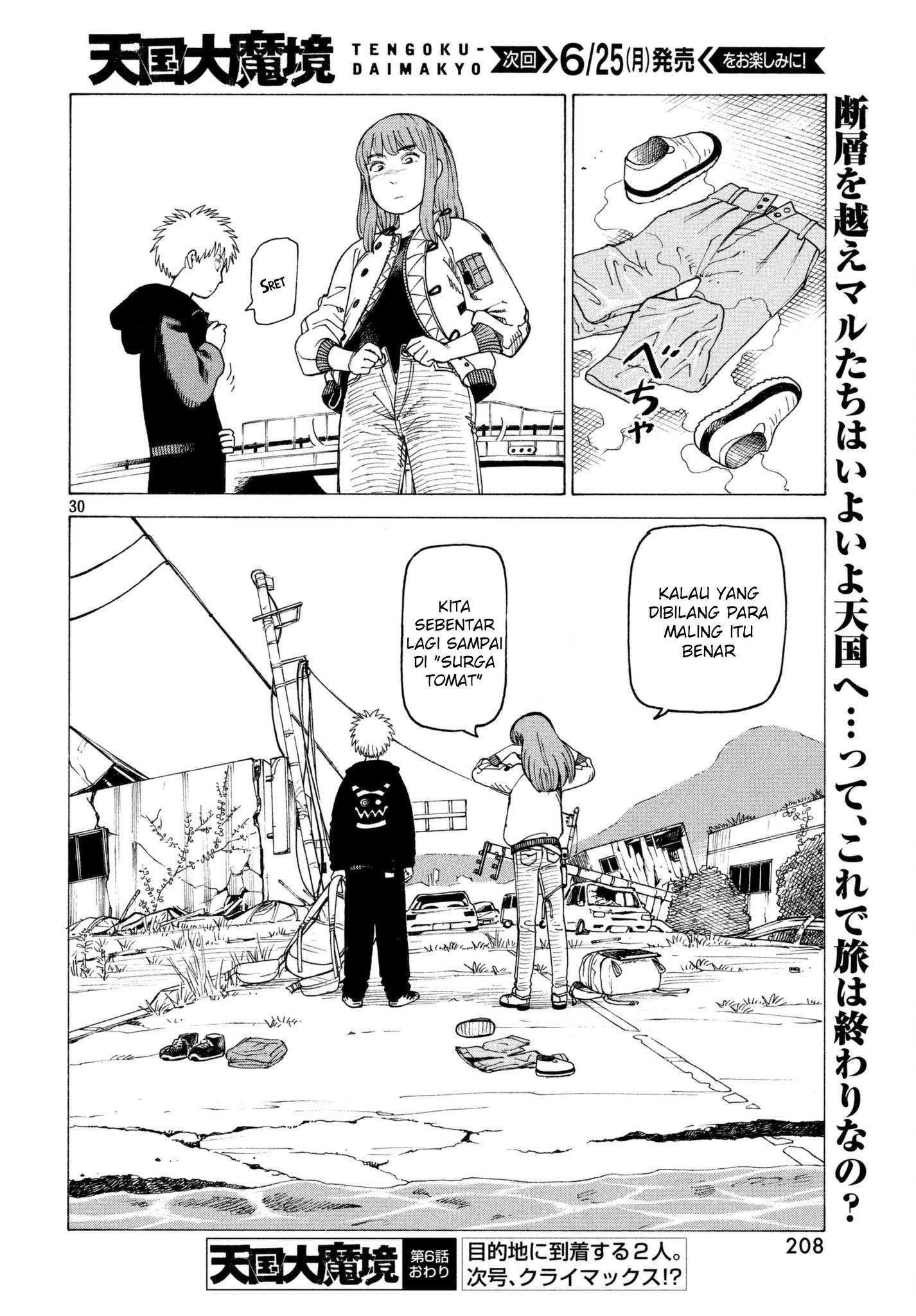 Tengoku Daimakyou Bab 06 halaman 31