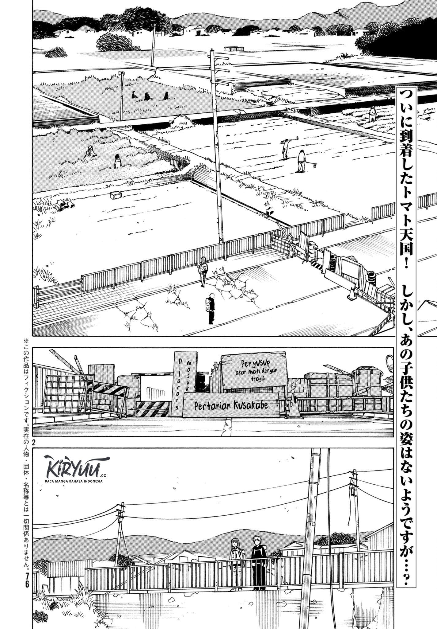 Tengoku Daimakyou Bab 07 halaman 3