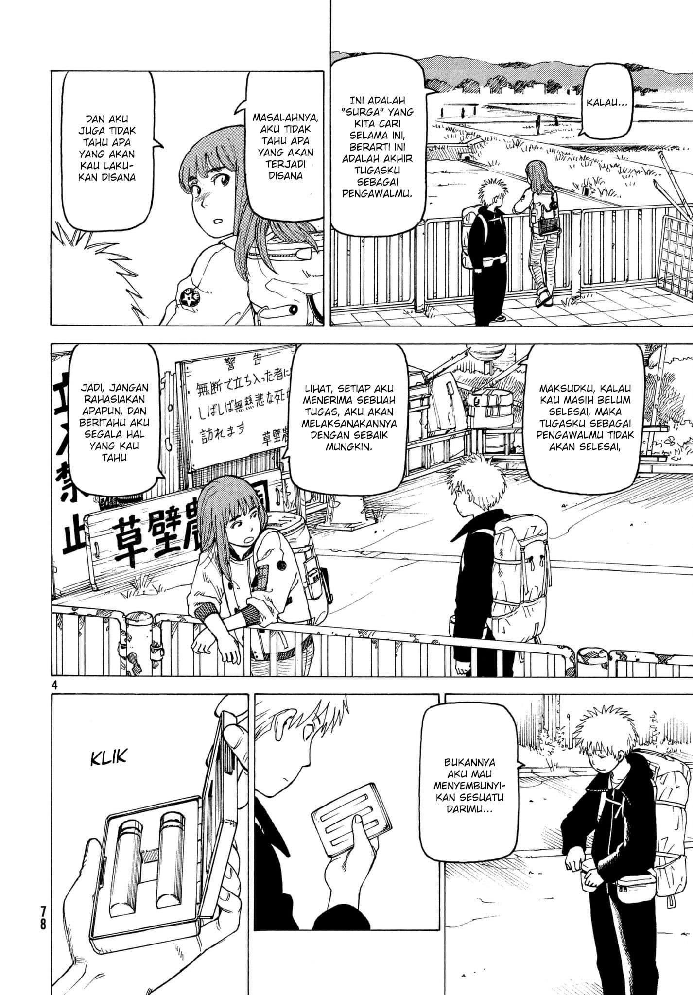 Tengoku Daimakyou Bab 07 halaman 5