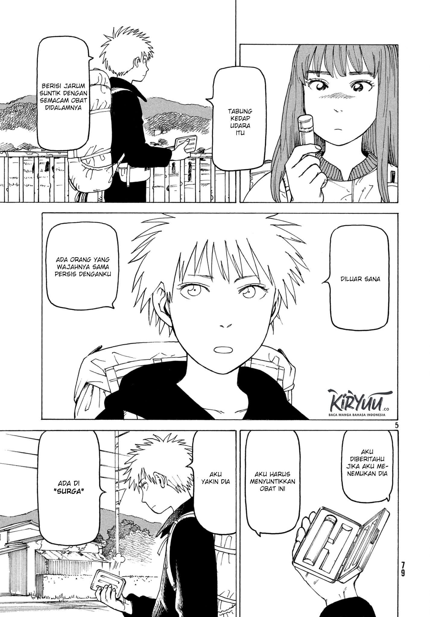 Tengoku Daimakyou Bab 07 halaman 6