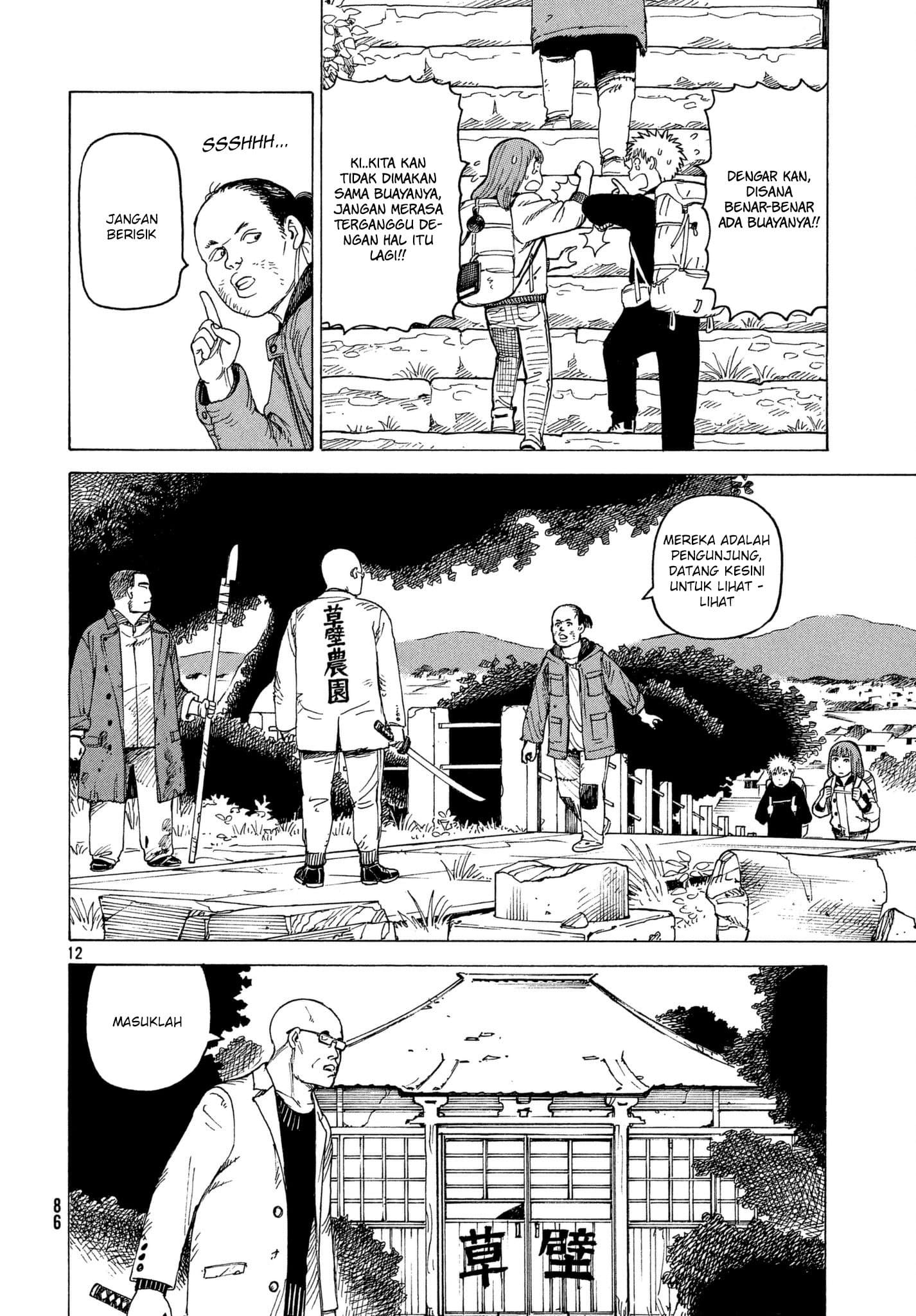 Tengoku Daimakyou Bab 07 halaman 13