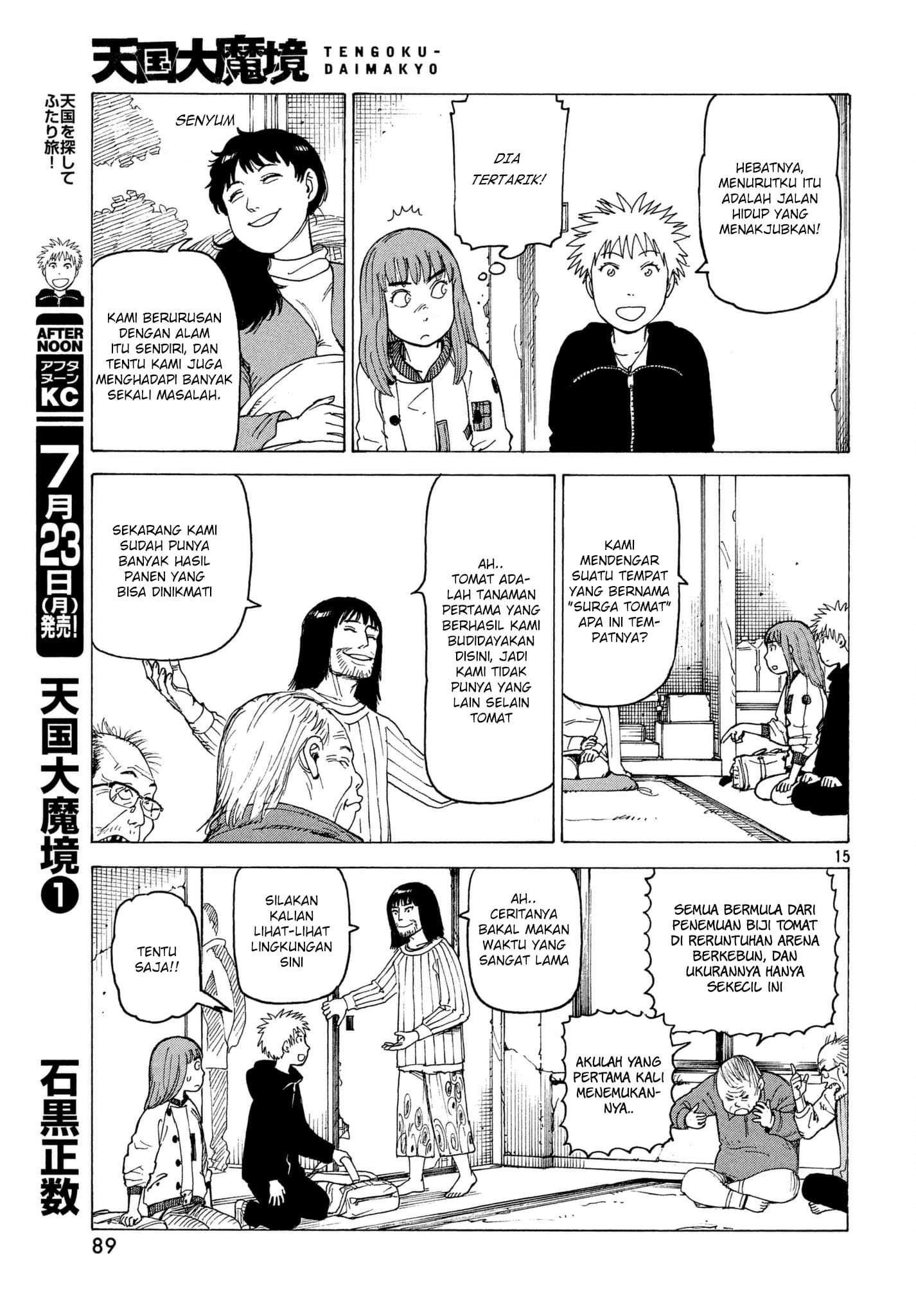 Tengoku Daimakyou Bab 07 halaman 16