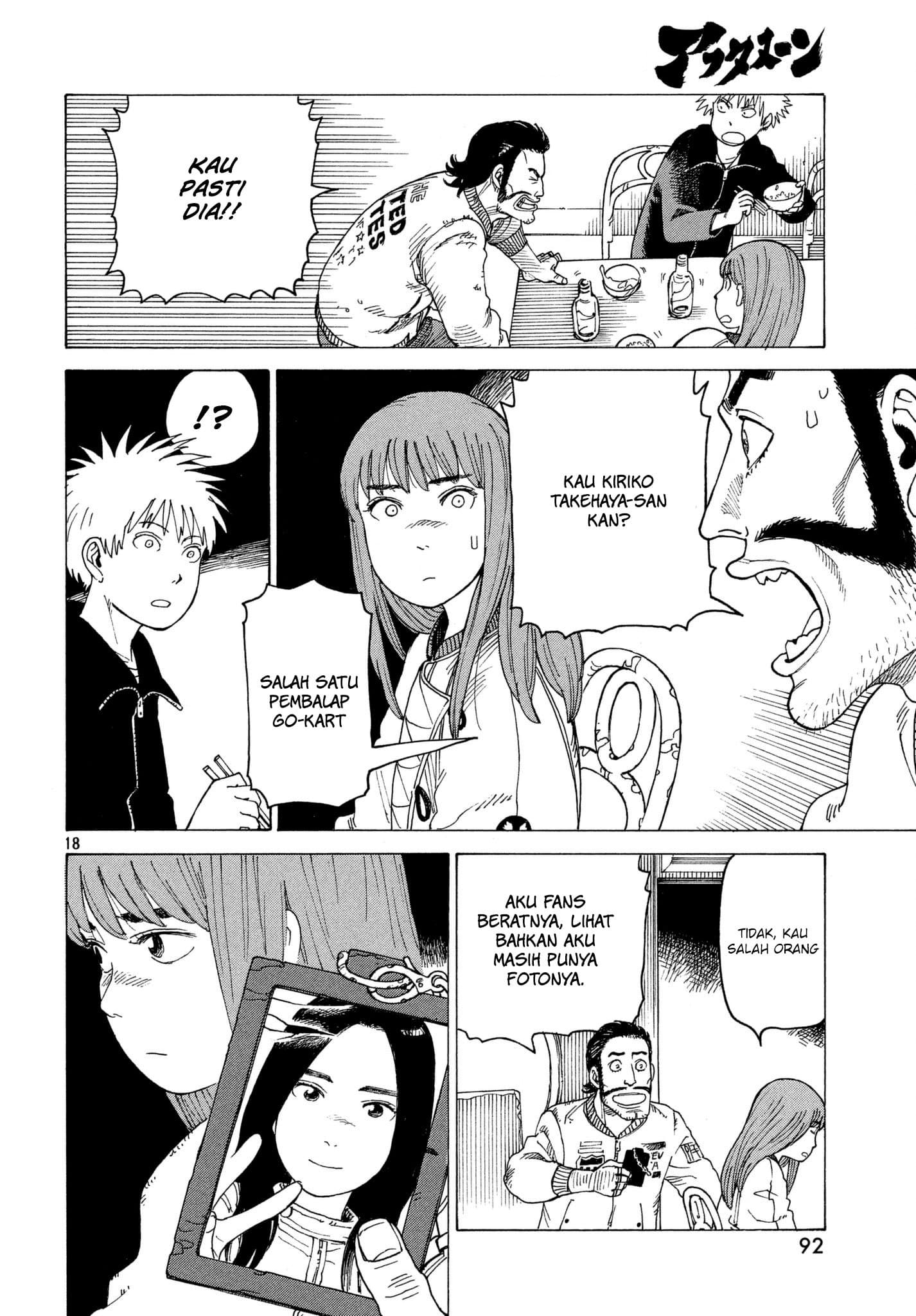 Tengoku Daimakyou Bab 07 halaman 19