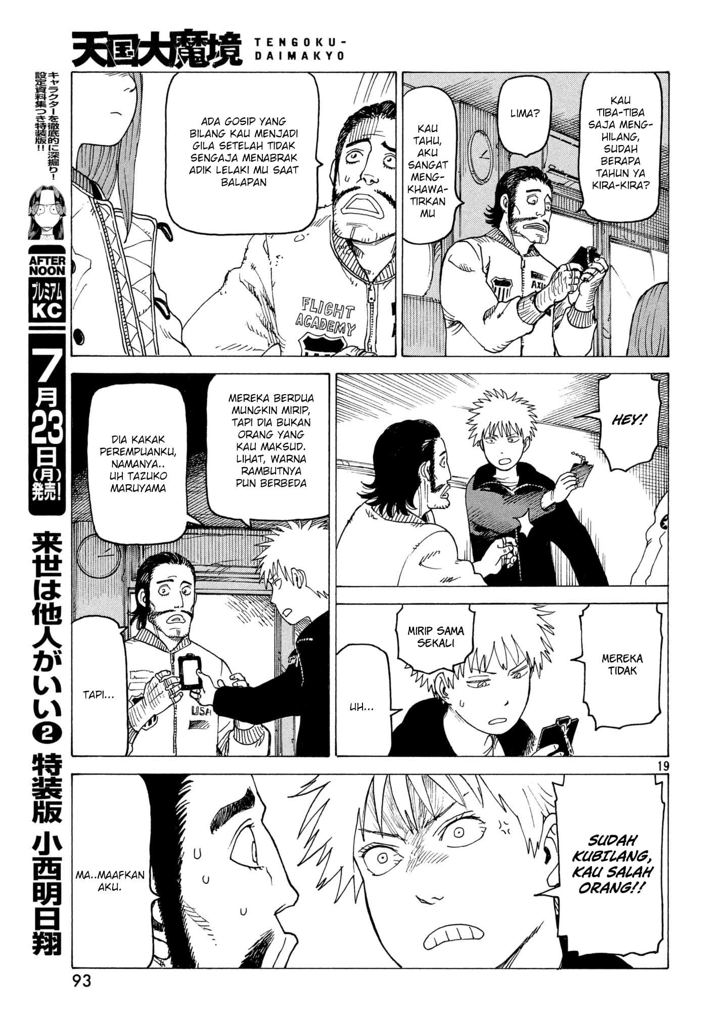 Tengoku Daimakyou Bab 07 halaman 20