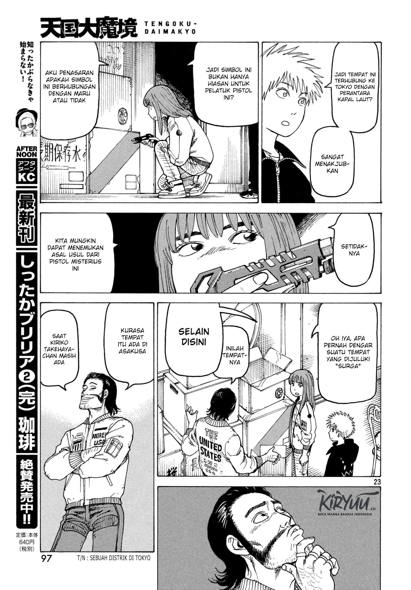 Tengoku Daimakyou Bab 07 halaman 24