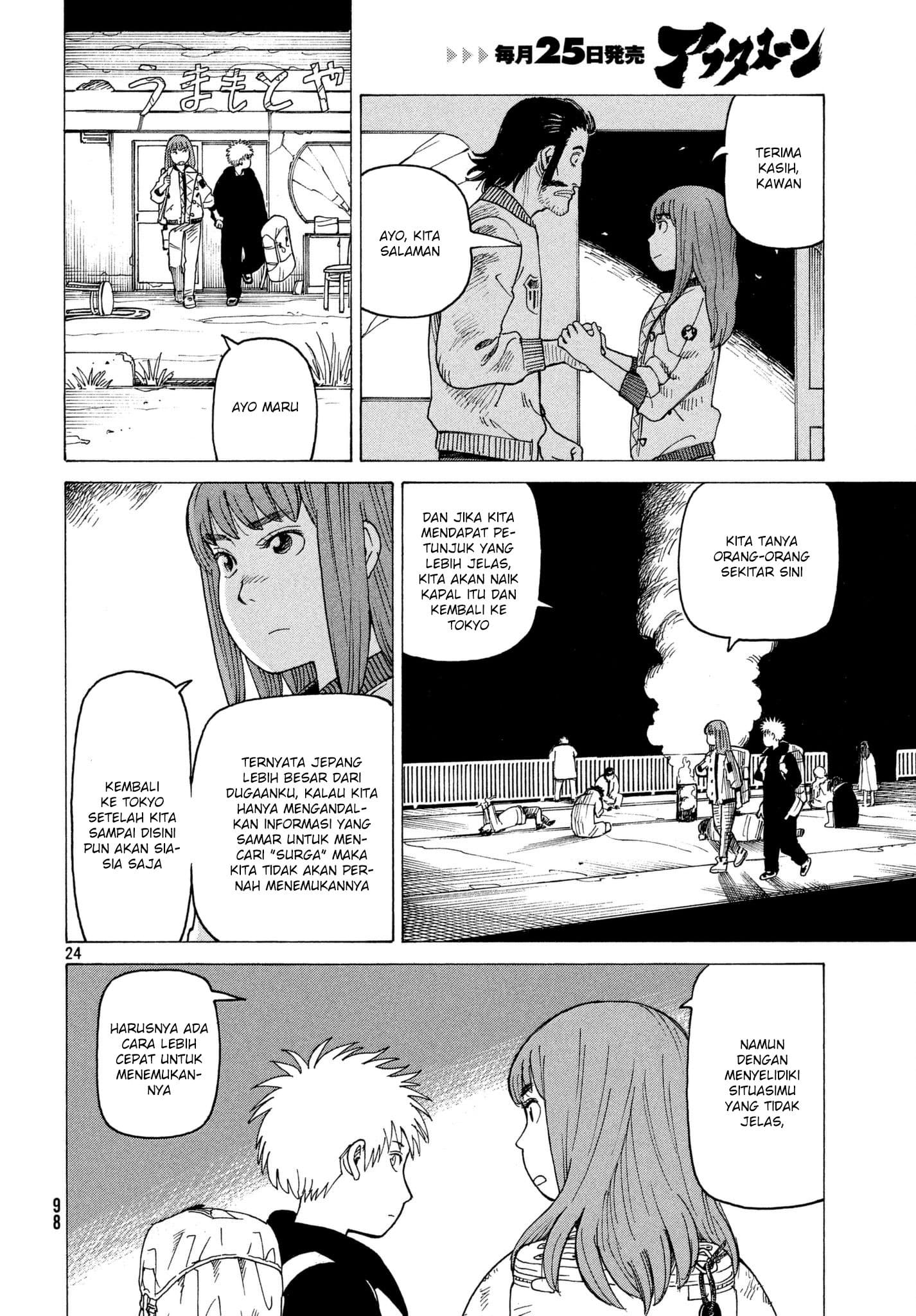 Tengoku Daimakyou Bab 07 halaman 25