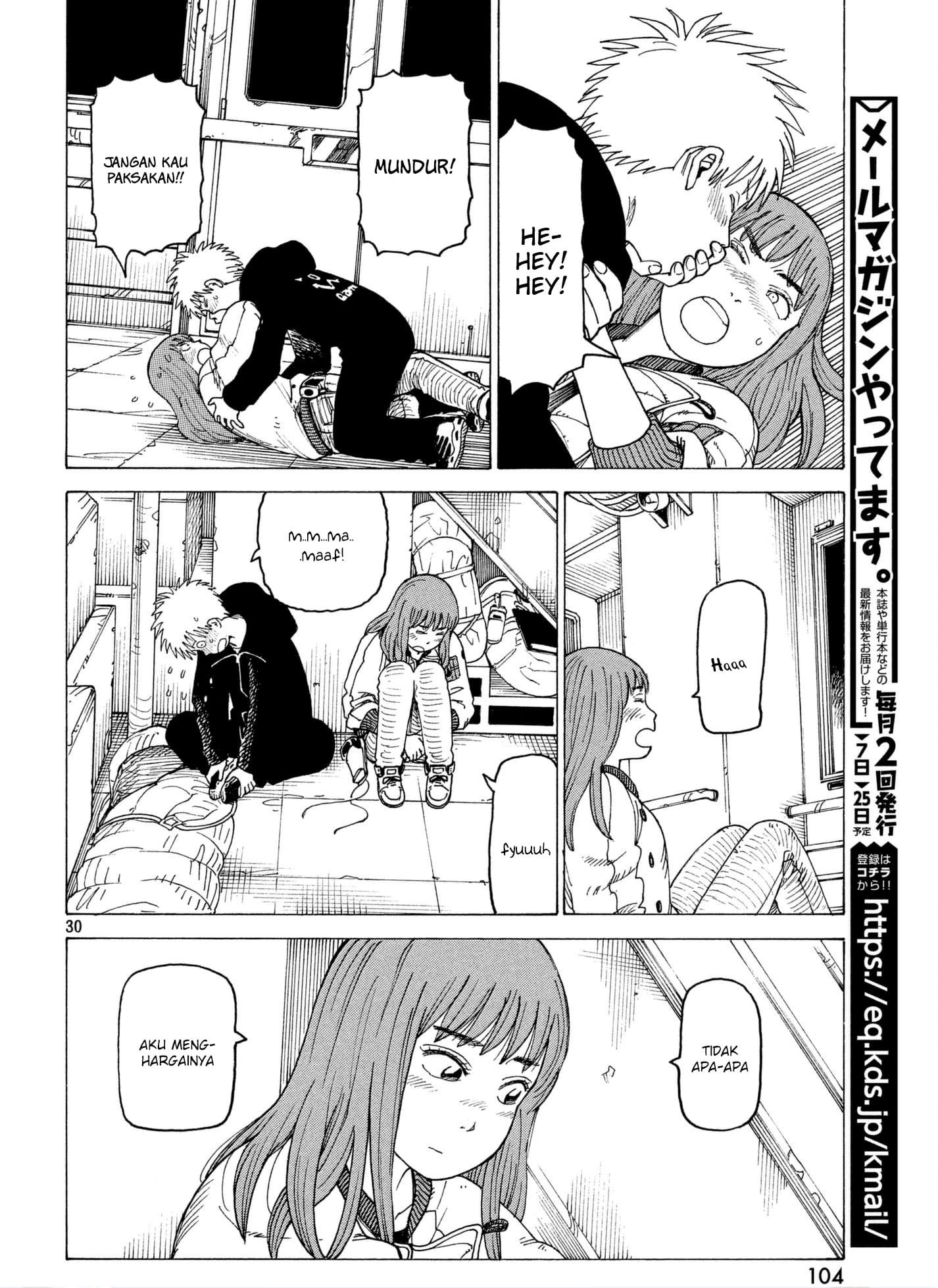 Tengoku Daimakyou Bab 07 halaman 31